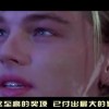 澳门6合开彩开奖直播现场今晚结果查询表最新！